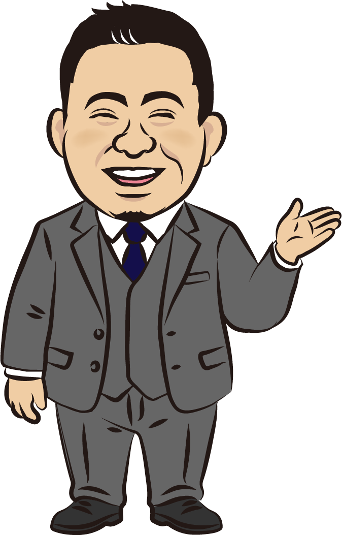 代表 中村一彦